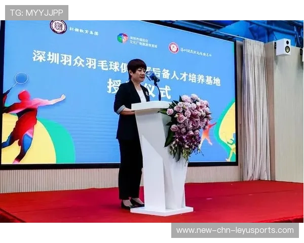 国际羽毛球协会在青训中推广长期发展导向减少早熟化倾向,国际羽毛球联合会正式接纳中国羽毛球协会